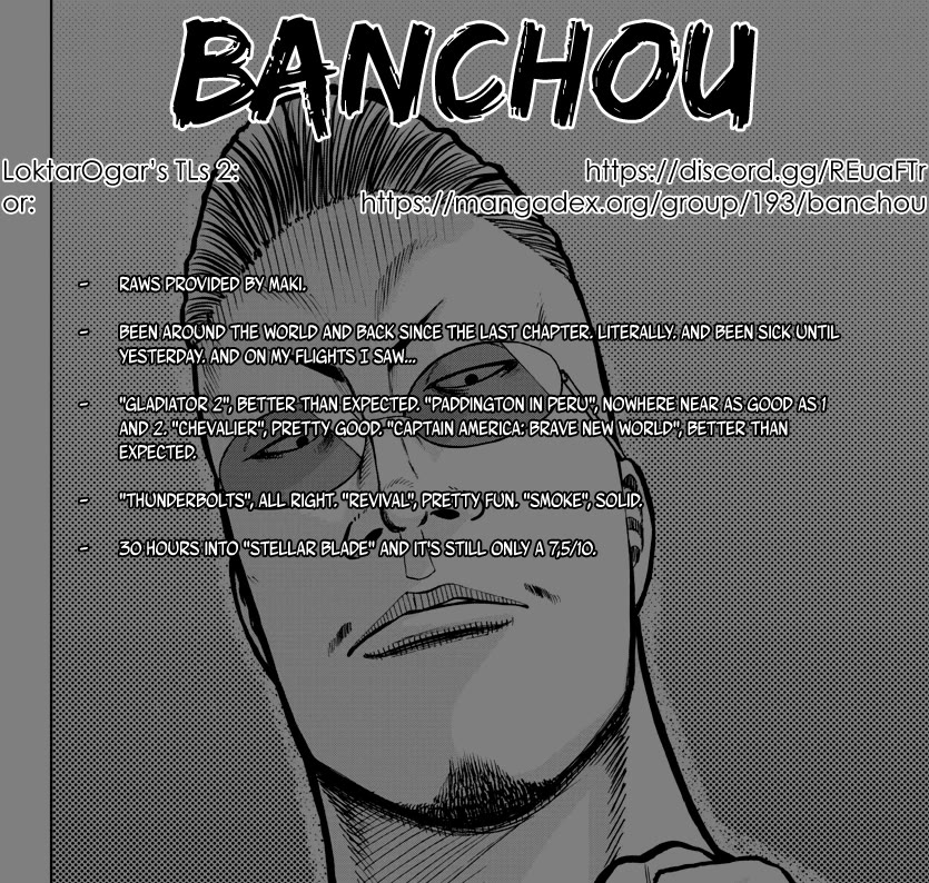 Worst Gaiden Mr. Zetton chapter 62 page 1