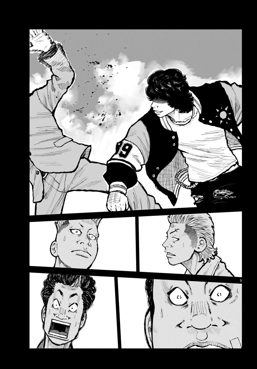 Worst Gaiden Mr. Zetton chapter 62 page 10