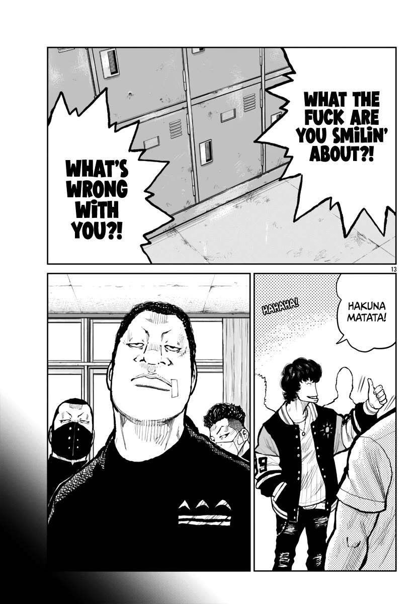 Worst Gaiden Mr. Zetton chapter 62 page 14