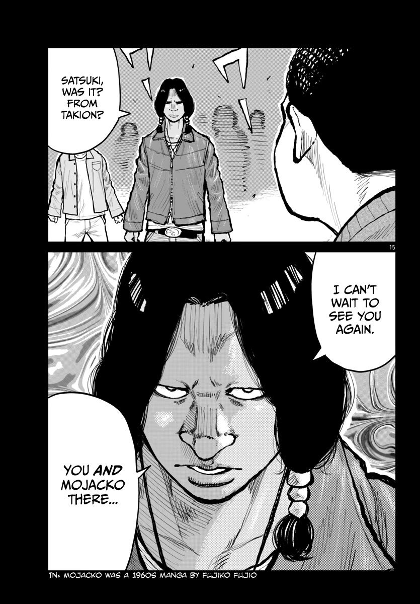 Worst Gaiden Mr. Zetton chapter 62 page 16