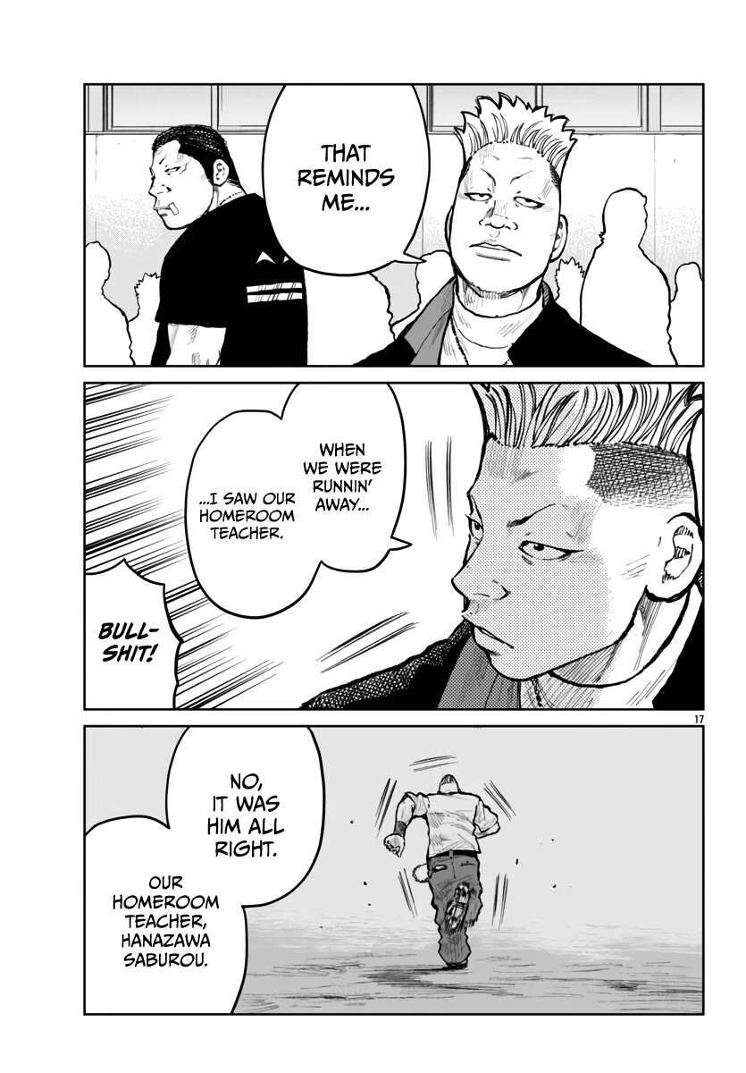 Worst Gaiden Mr. Zetton chapter 62 page 18