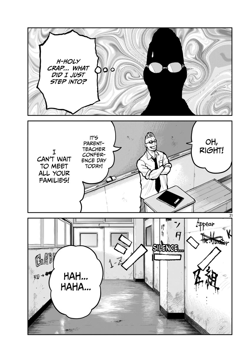 Worst Gaiden Mr. Zetton chapter 62 page 22