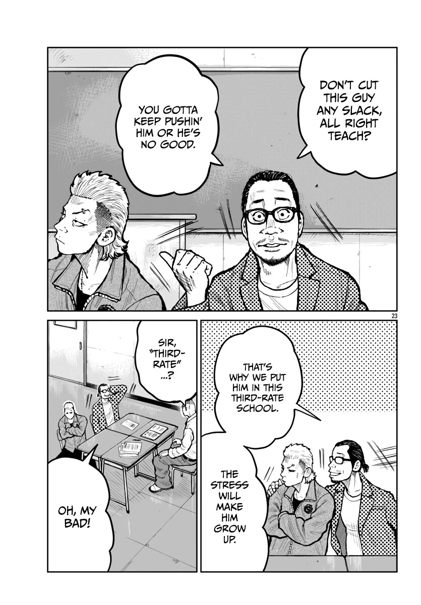 Worst Gaiden Mr. Zetton chapter 62 page 24