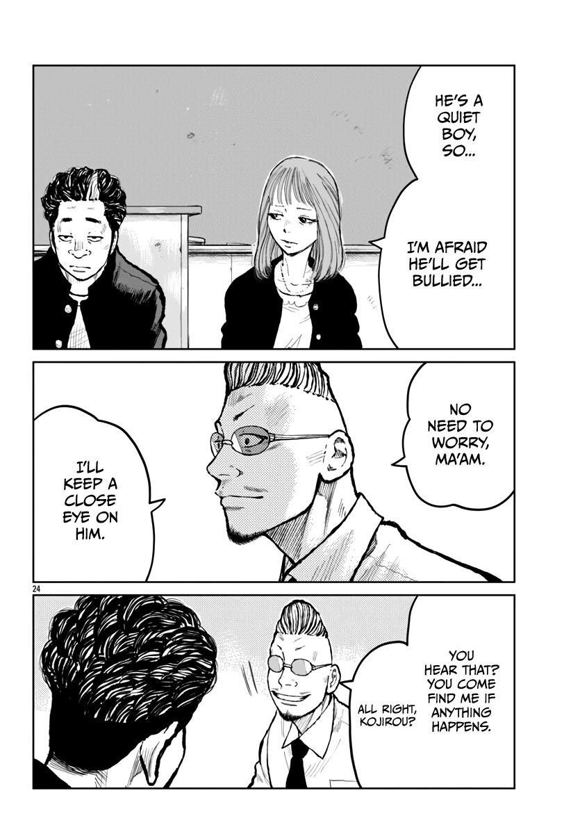 Worst Gaiden Mr. Zetton chapter 62 page 25