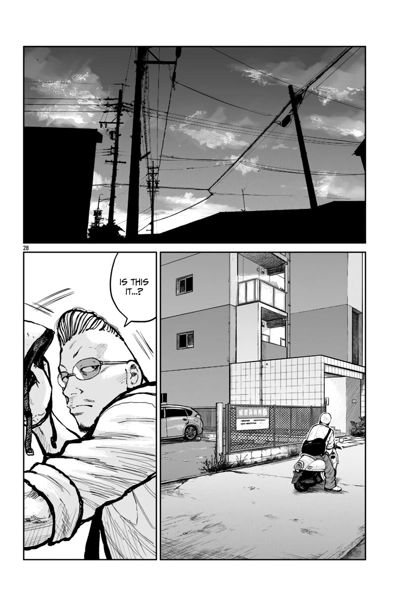 Worst Gaiden Mr. Zetton chapter 62 page 29