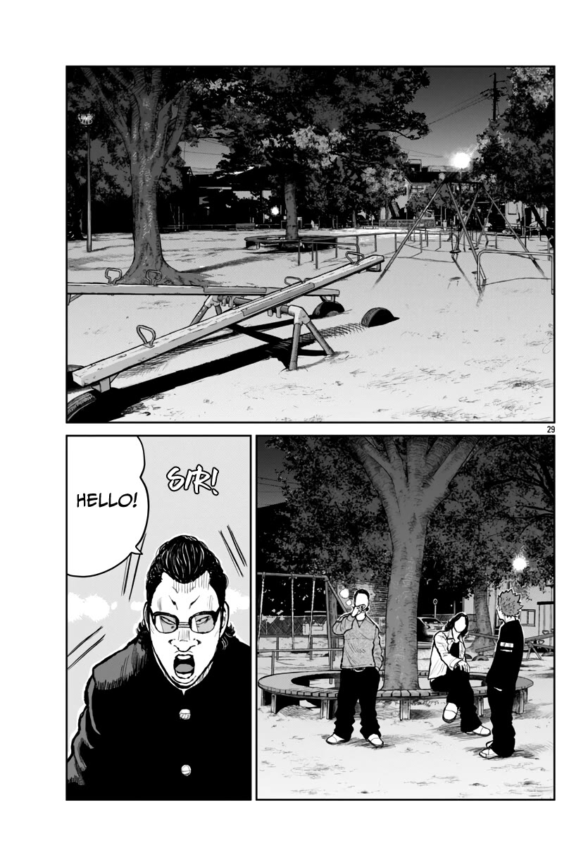 Worst Gaiden Mr. Zetton chapter 62 page 30
