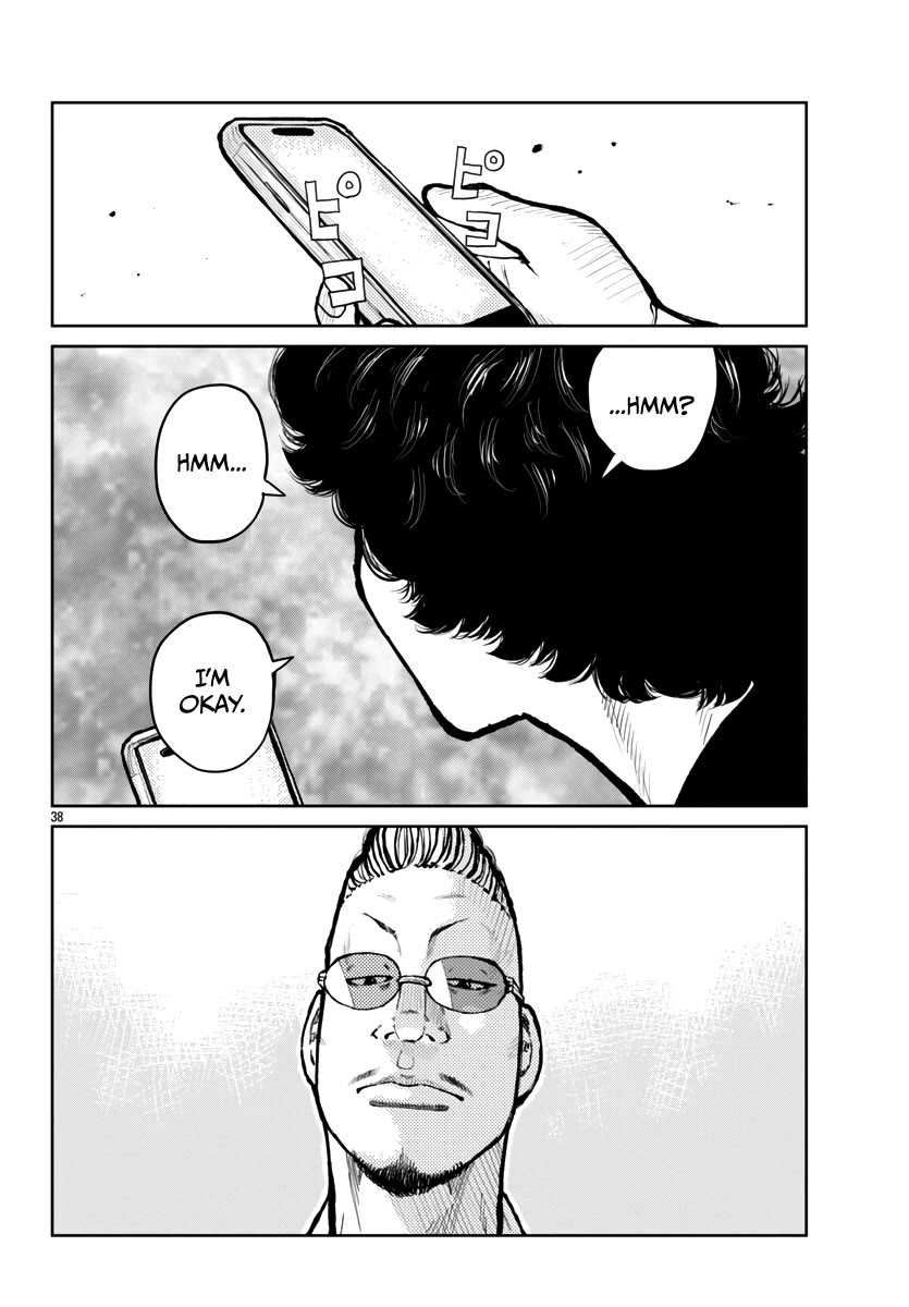 Worst Gaiden Mr. Zetton chapter 62 page 39