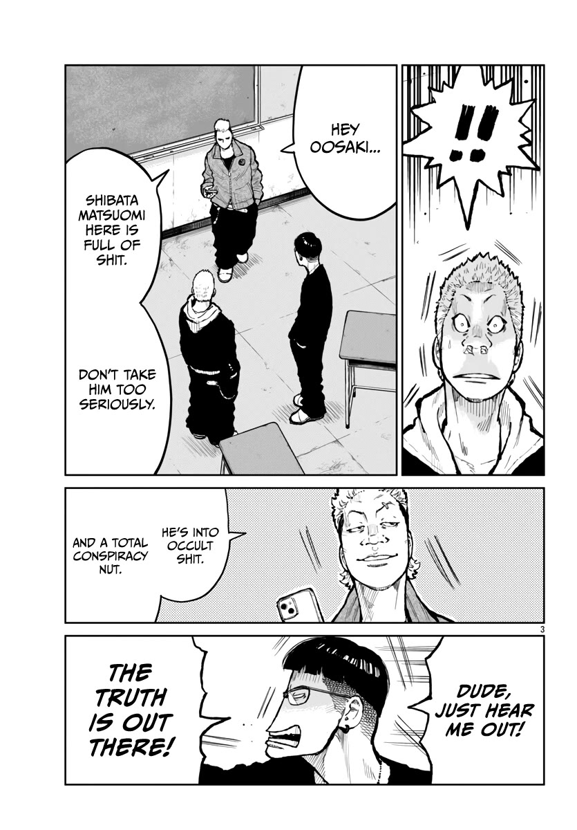 Worst Gaiden Mr. Zetton chapter 62 page 4