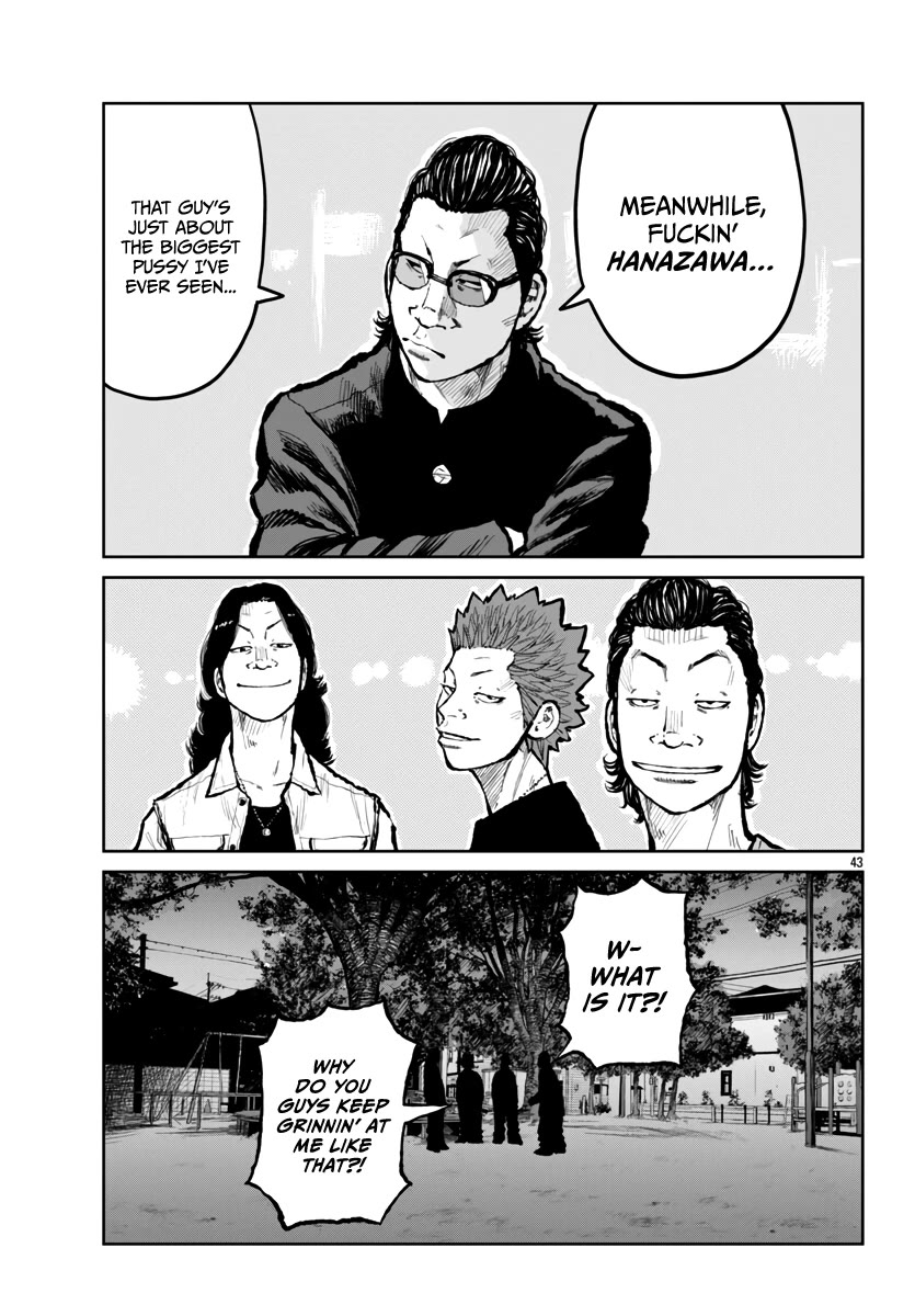 Worst Gaiden Mr. Zetton chapter 62 page 44