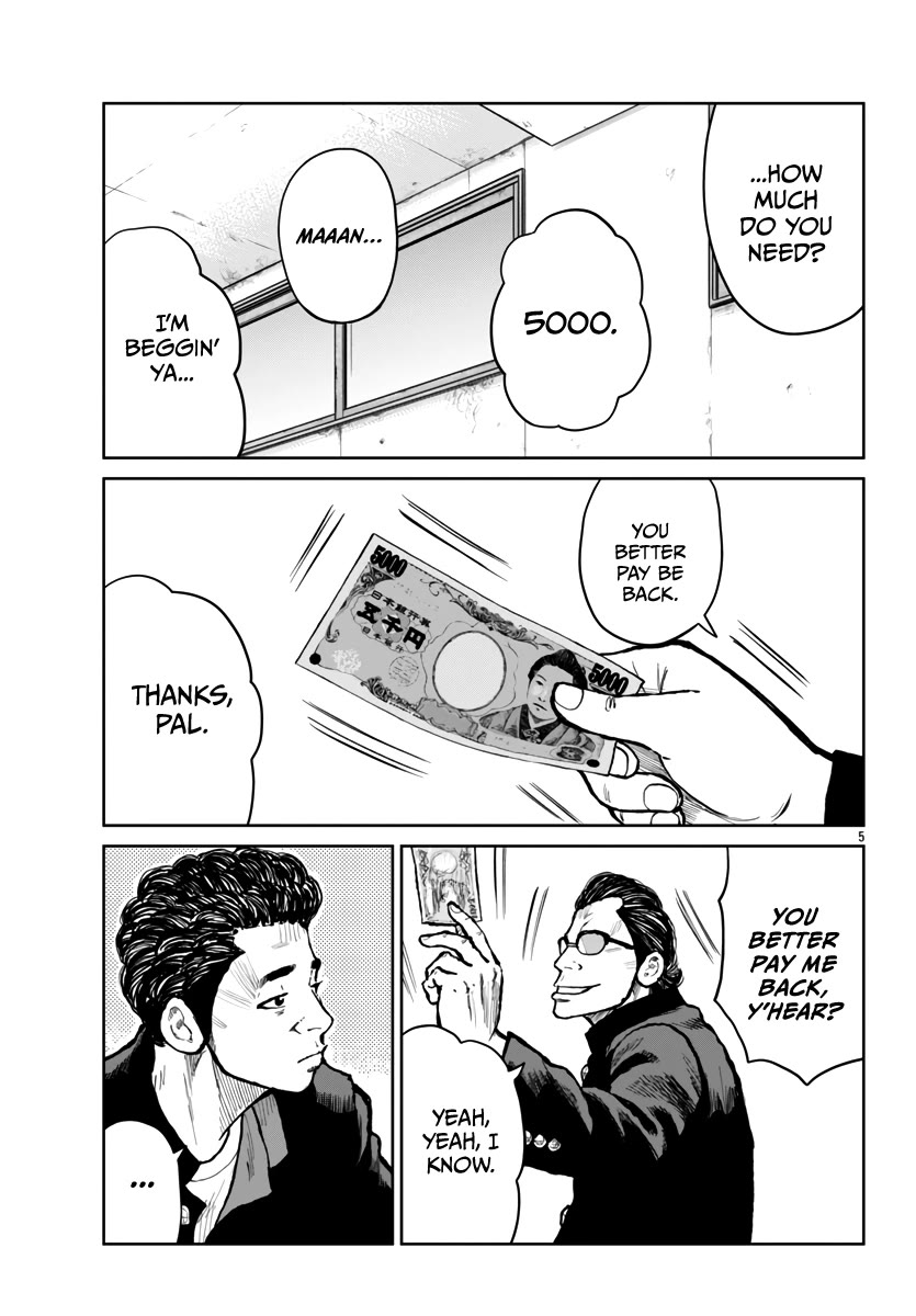 Worst Gaiden Mr. Zetton chapter 62 page 6