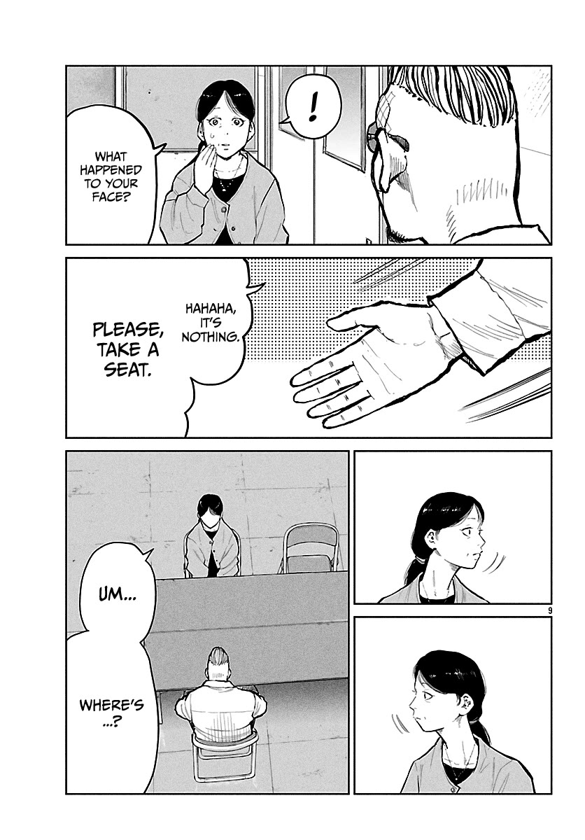 Worst Gaiden Mr. Zetton chapter 65 page 10