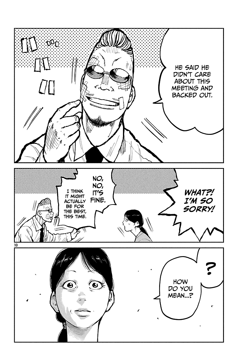 Worst Gaiden Mr. Zetton chapter 65 page 11