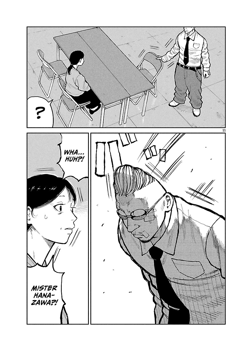 Worst Gaiden Mr. Zetton chapter 65 page 12