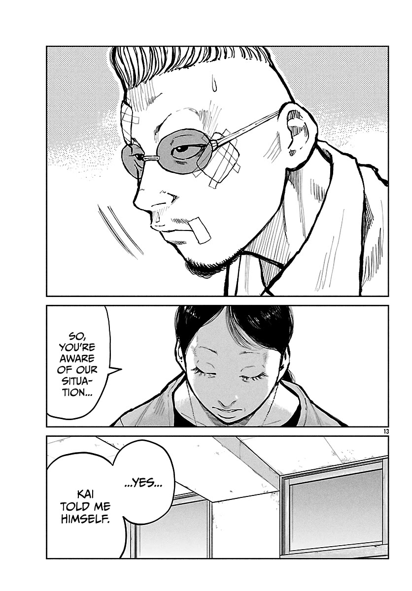 Worst Gaiden Mr. Zetton chapter 65 page 14