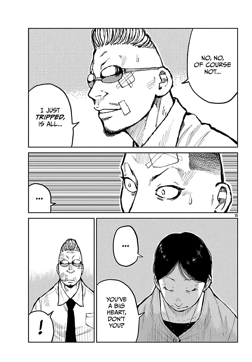 Worst Gaiden Mr. Zetton chapter 65 page 16