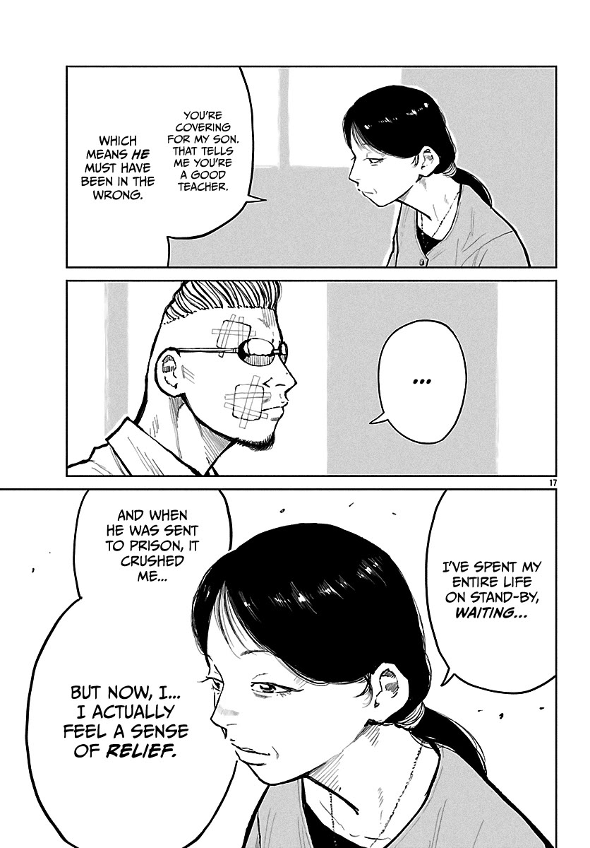 Worst Gaiden Mr. Zetton chapter 65 page 18