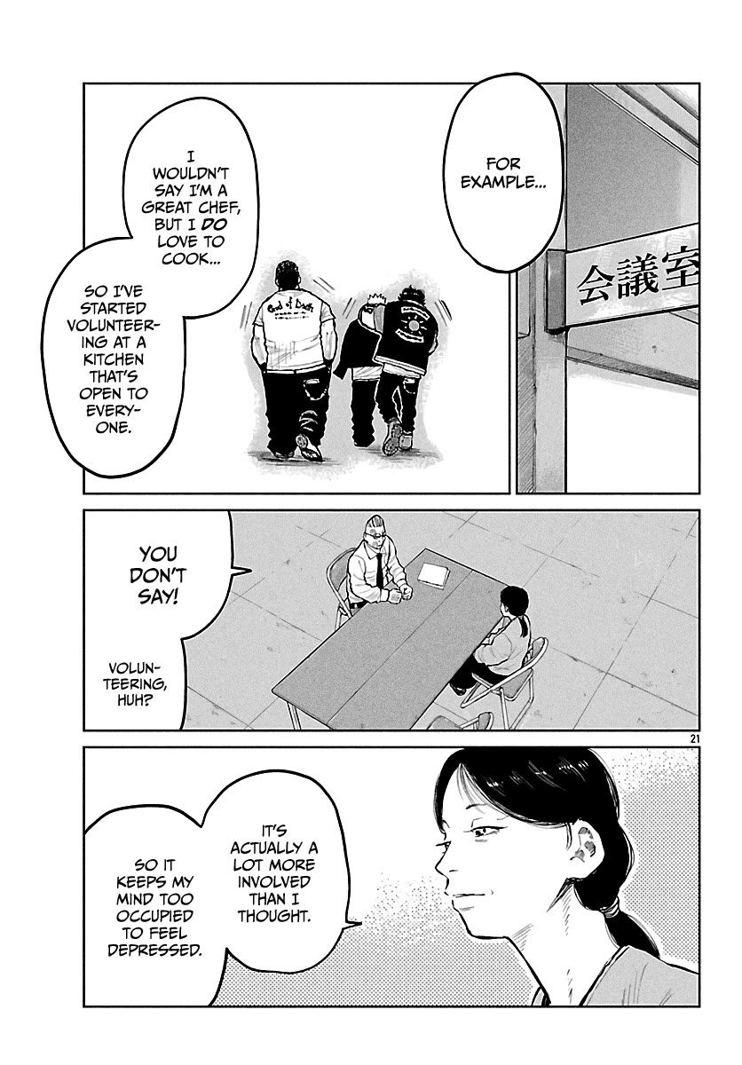 Worst Gaiden Mr. Zetton chapter 65 page 22