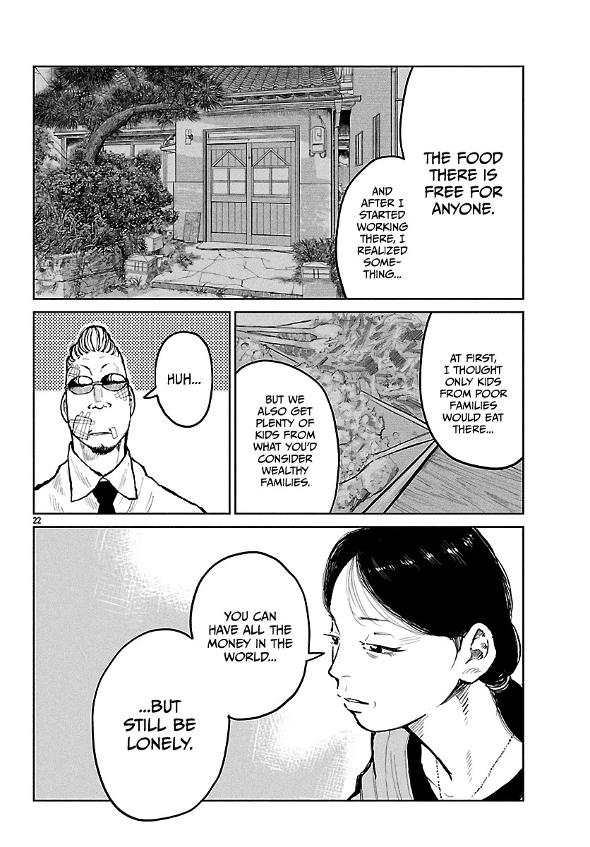 Worst Gaiden Mr. Zetton chapter 65 page 23