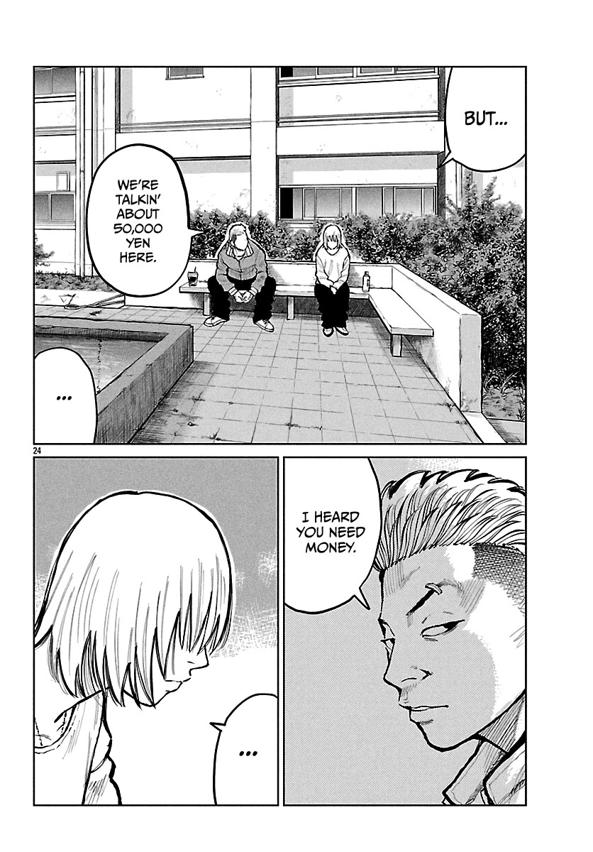 Worst Gaiden Mr. Zetton chapter 65 page 25