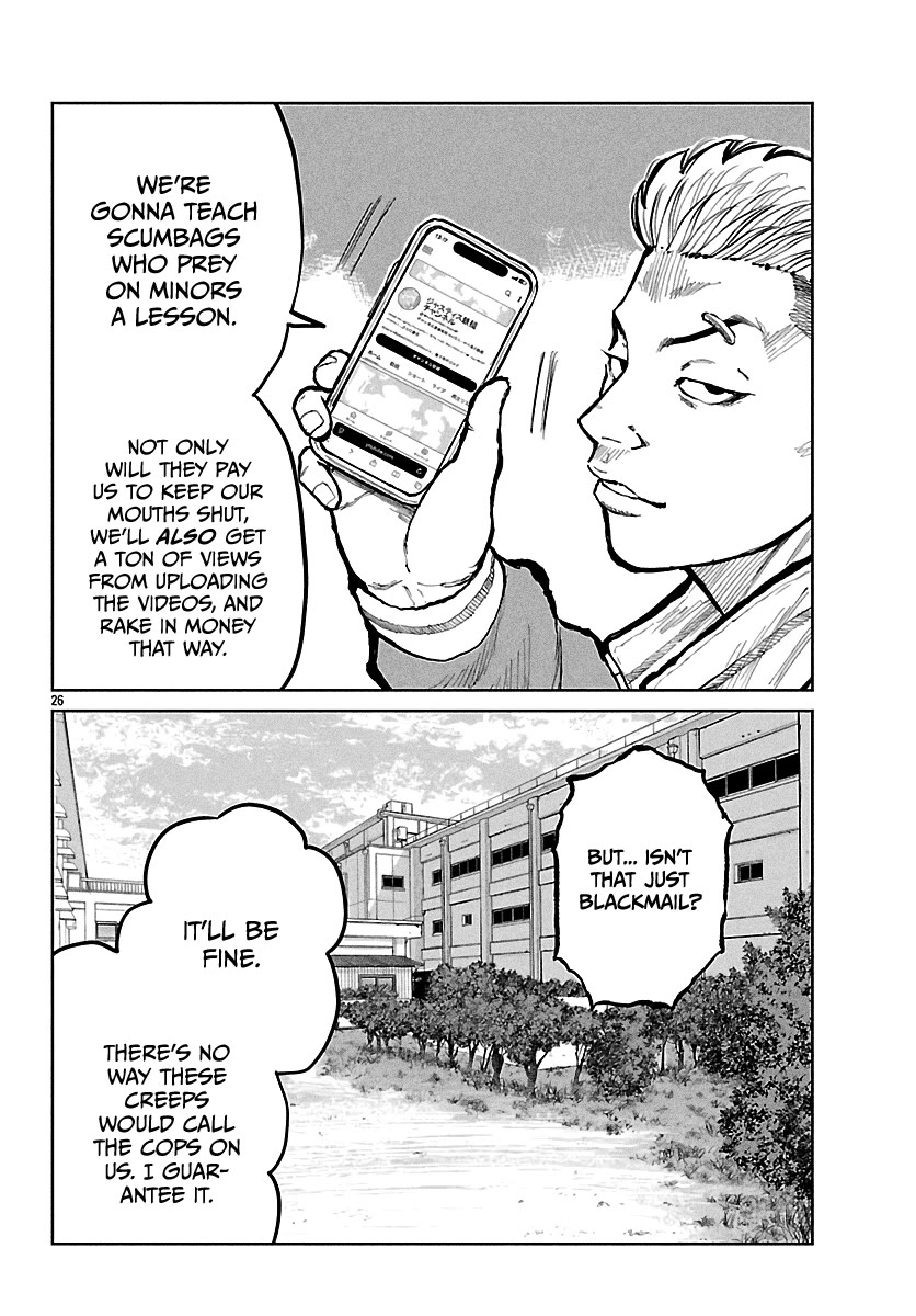 Worst Gaiden Mr. Zetton chapter 65 page 27