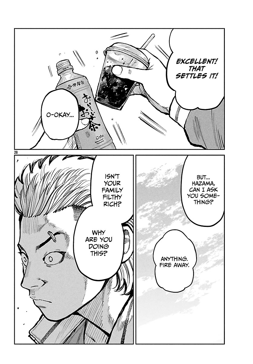 Worst Gaiden Mr. Zetton chapter 65 page 29