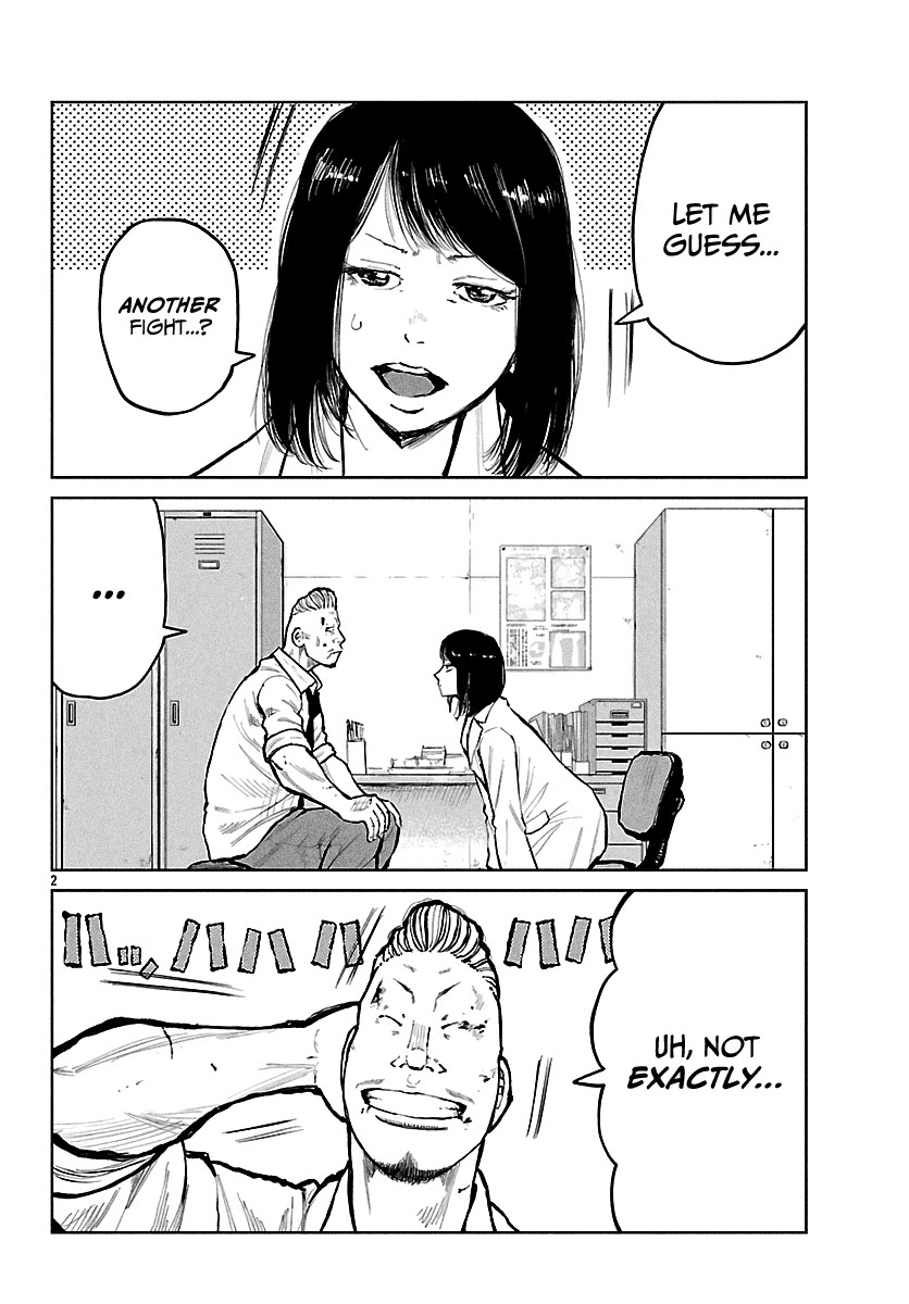 Worst Gaiden Mr. Zetton chapter 65 page 3