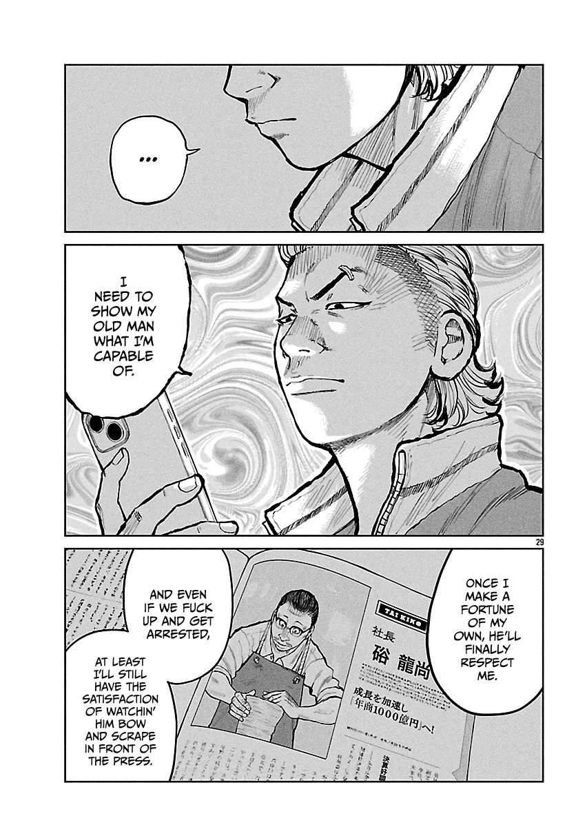 Worst Gaiden Mr. Zetton chapter 65 page 30