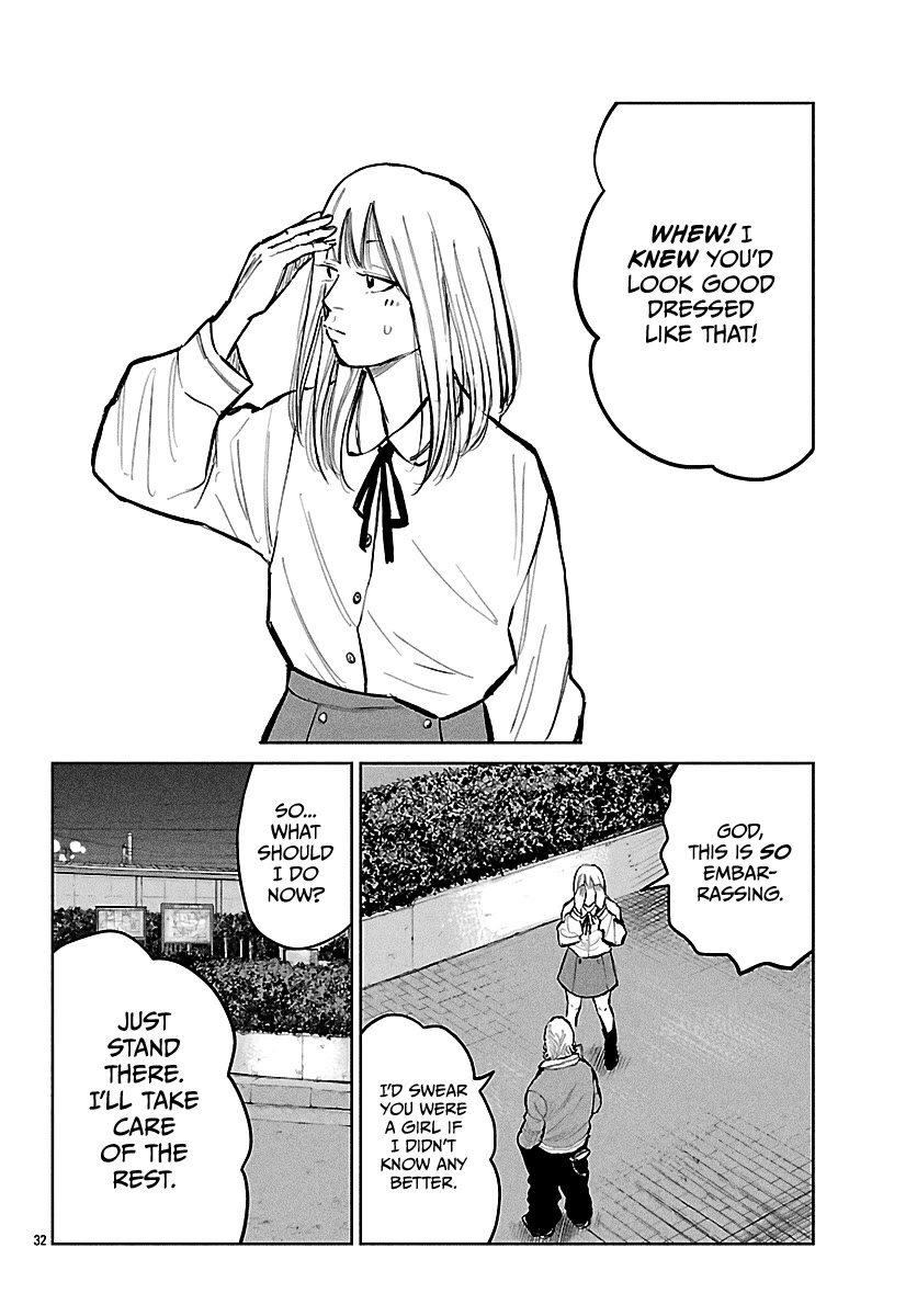 Worst Gaiden Mr. Zetton chapter 65 page 33