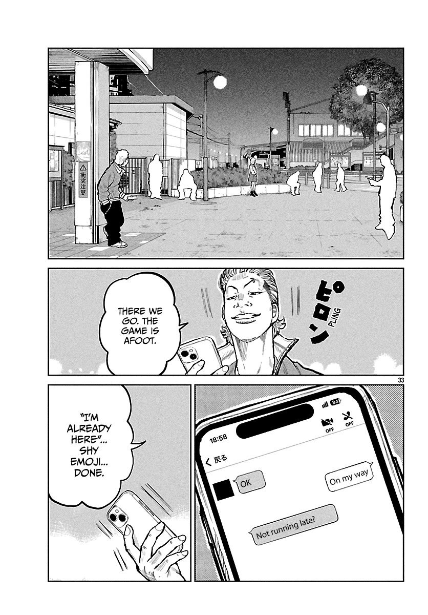 Worst Gaiden Mr. Zetton chapter 65 page 34