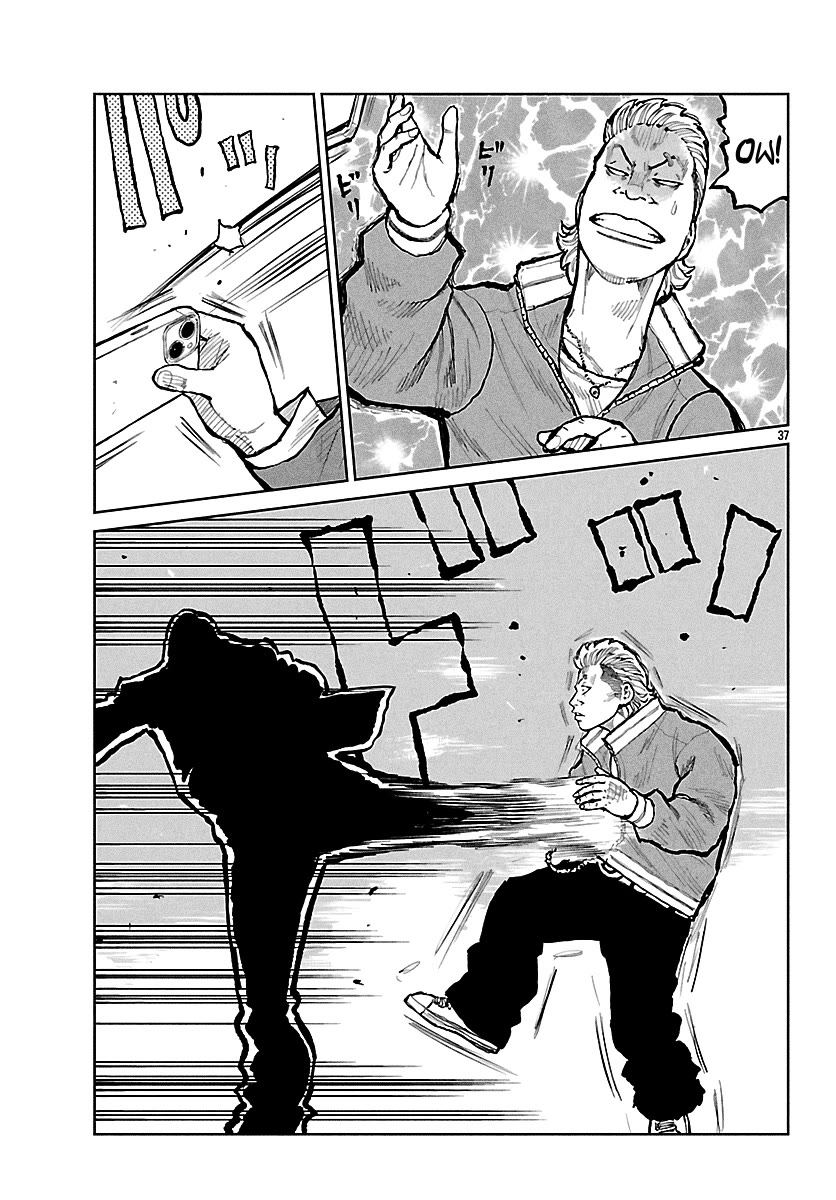 Worst Gaiden Mr. Zetton chapter 65 page 38