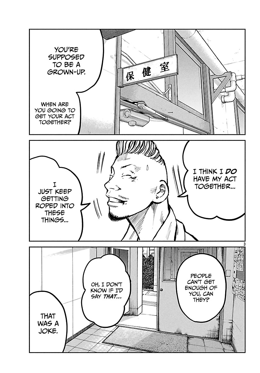 Worst Gaiden Mr. Zetton chapter 65 page 4