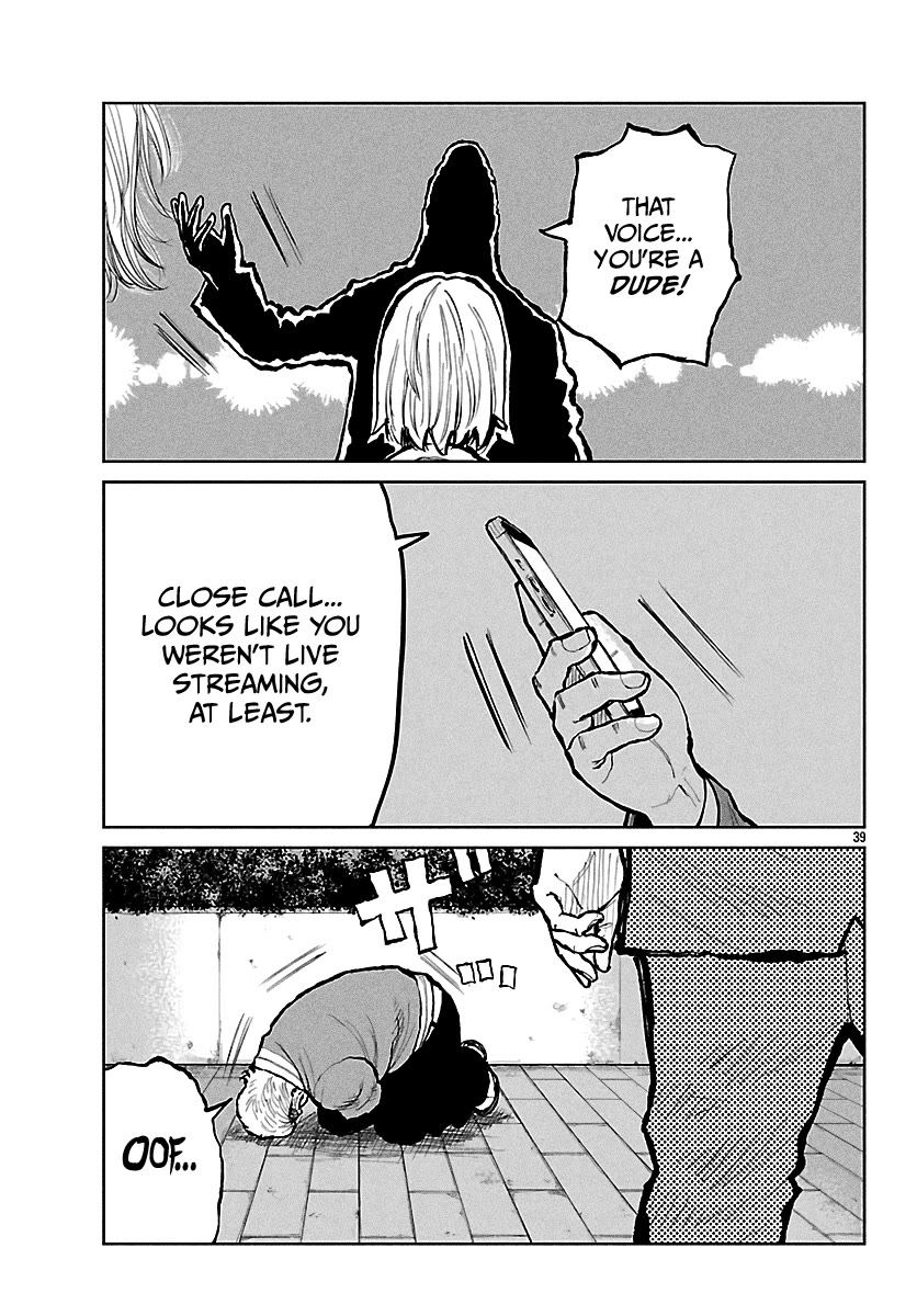 Worst Gaiden Mr. Zetton chapter 65 page 40