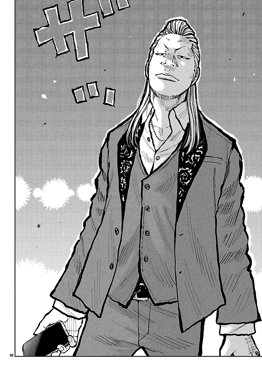 Worst Gaiden Mr. Zetton chapter 65 page 41