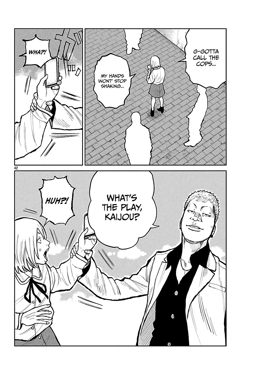 Worst Gaiden Mr. Zetton chapter 65 page 43