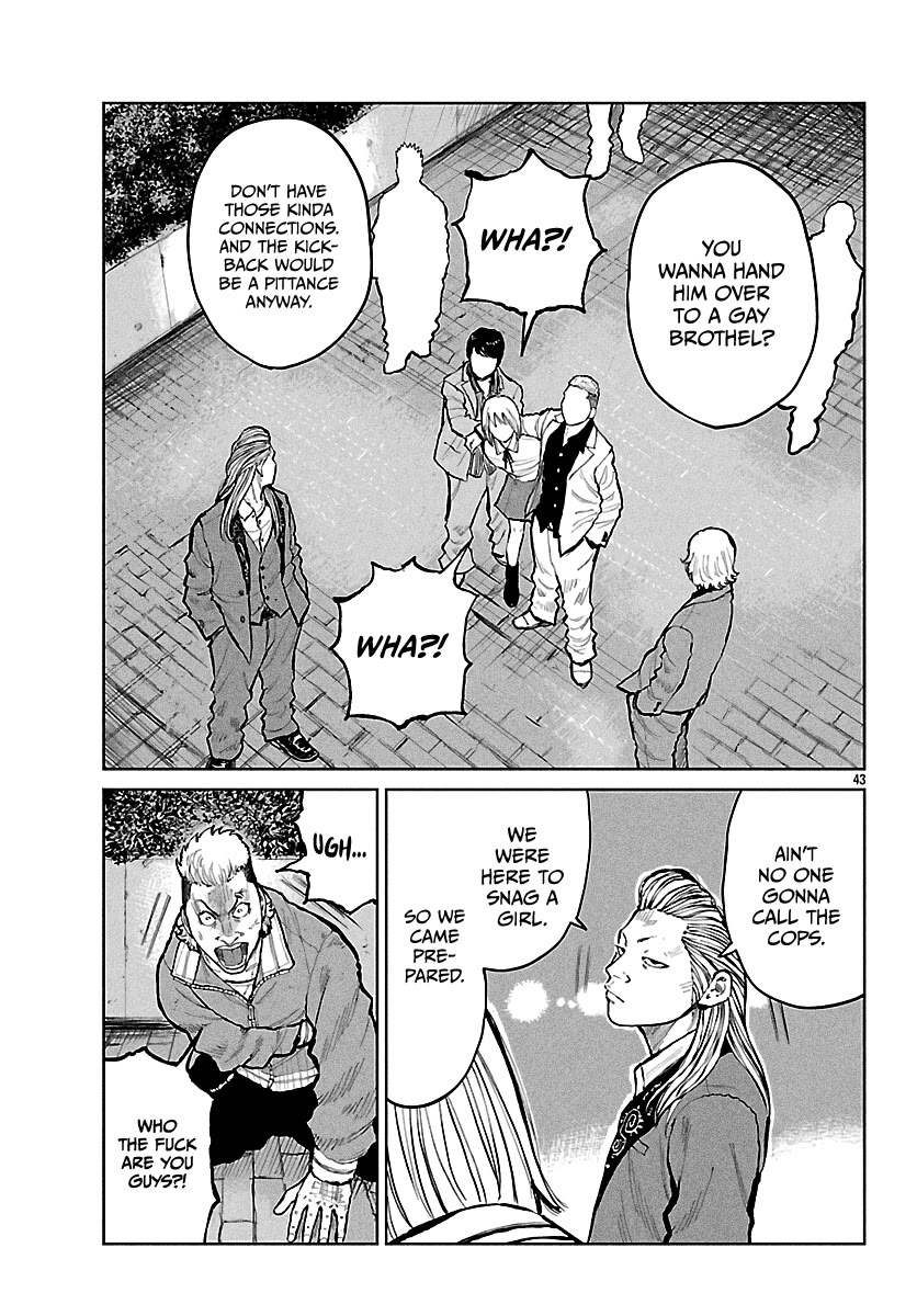 Worst Gaiden Mr. Zetton chapter 65 page 44