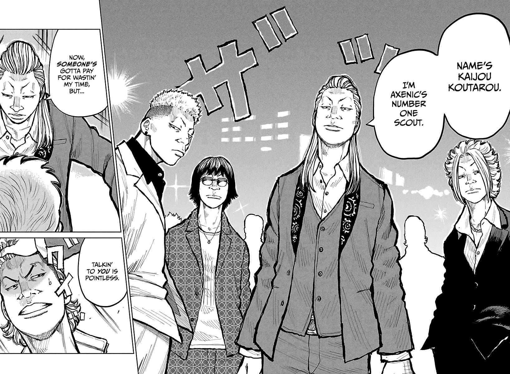 Worst Gaiden Mr. Zetton chapter 65 page 45