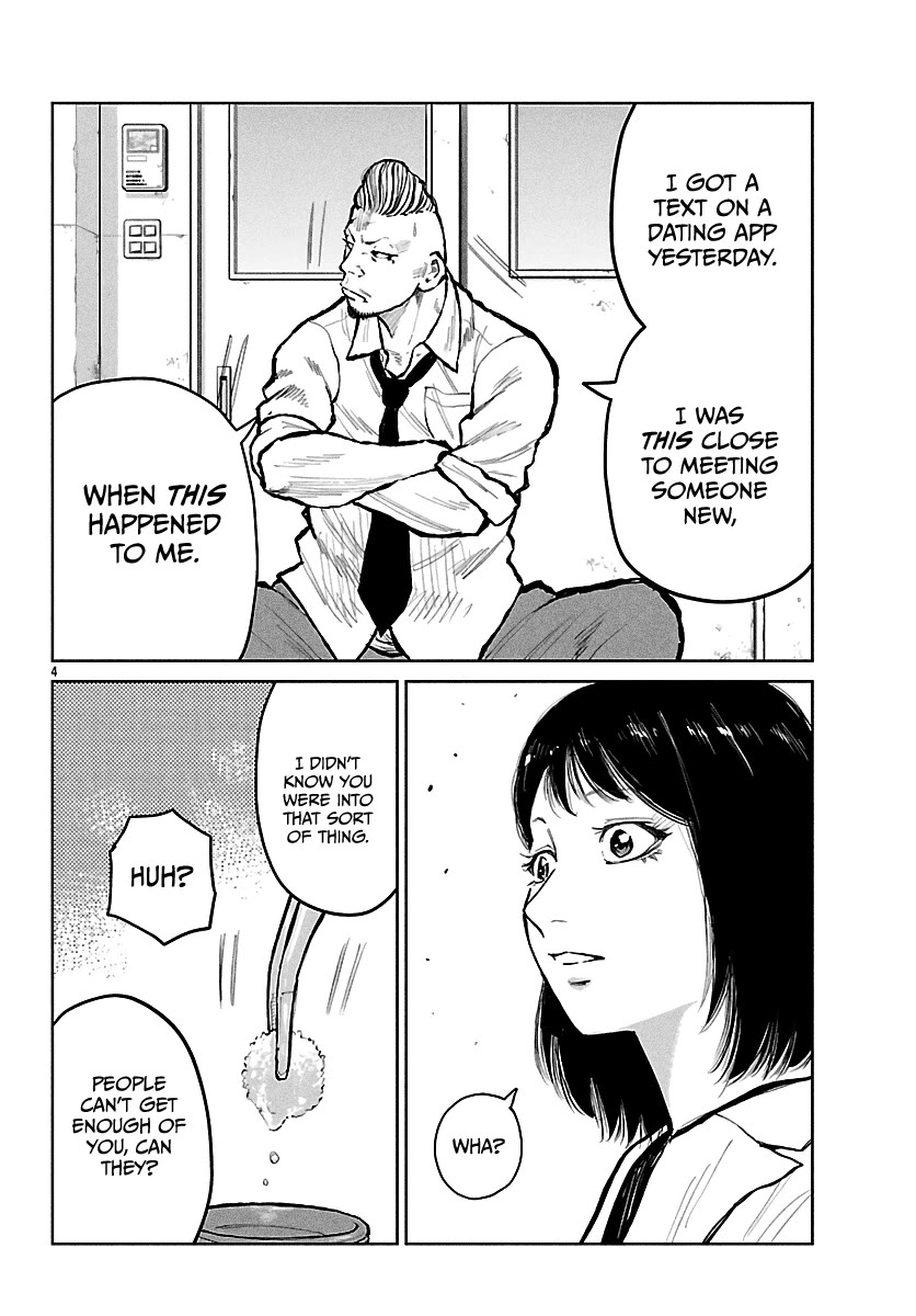 Worst Gaiden Mr. Zetton chapter 65 page 5