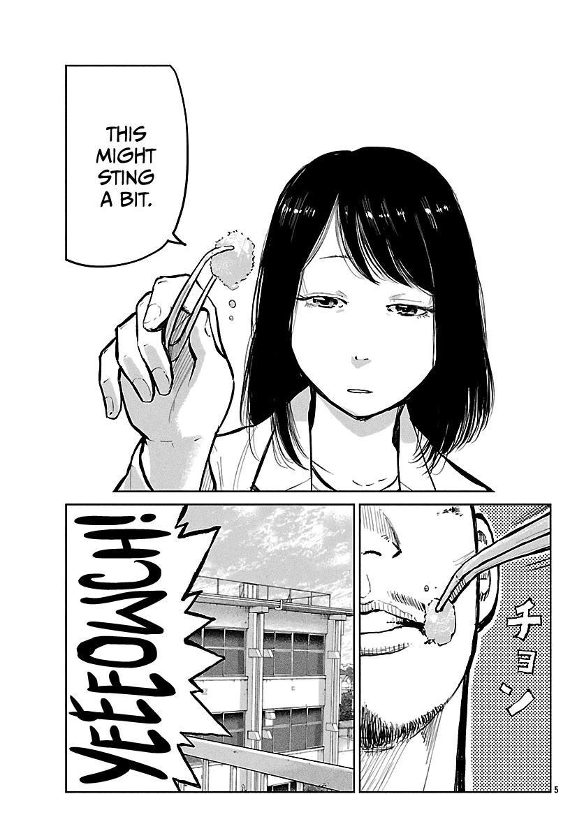 Worst Gaiden Mr. Zetton chapter 65 page 6