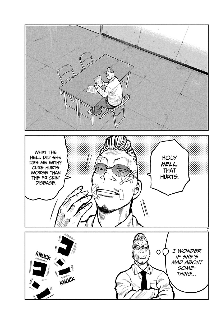 Worst Gaiden Mr. Zetton chapter 65 page 8