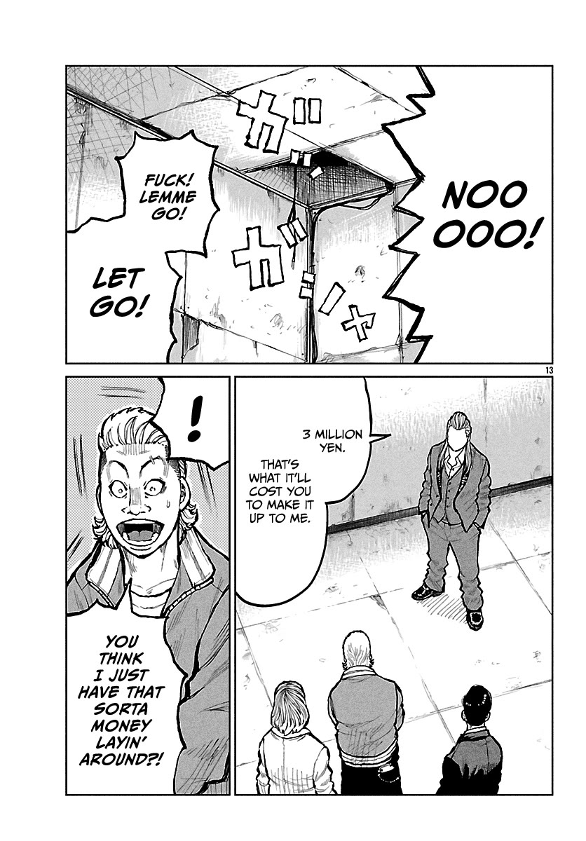 Worst Gaiden Mr. Zetton chapter 66 page 14