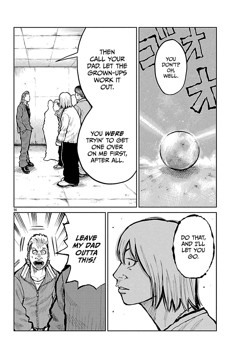 Worst Gaiden Mr. Zetton chapter 66 page 15