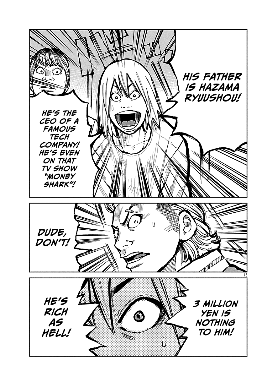 Worst Gaiden Mr. Zetton chapter 66 page 16