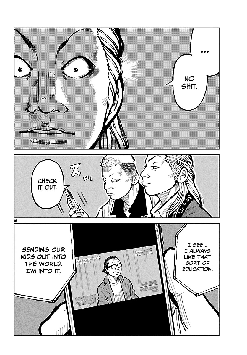 Worst Gaiden Mr. Zetton chapter 66 page 17