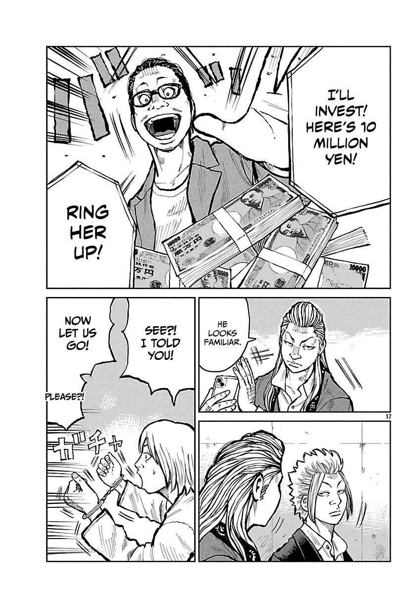 Worst Gaiden Mr. Zetton chapter 66 page 18