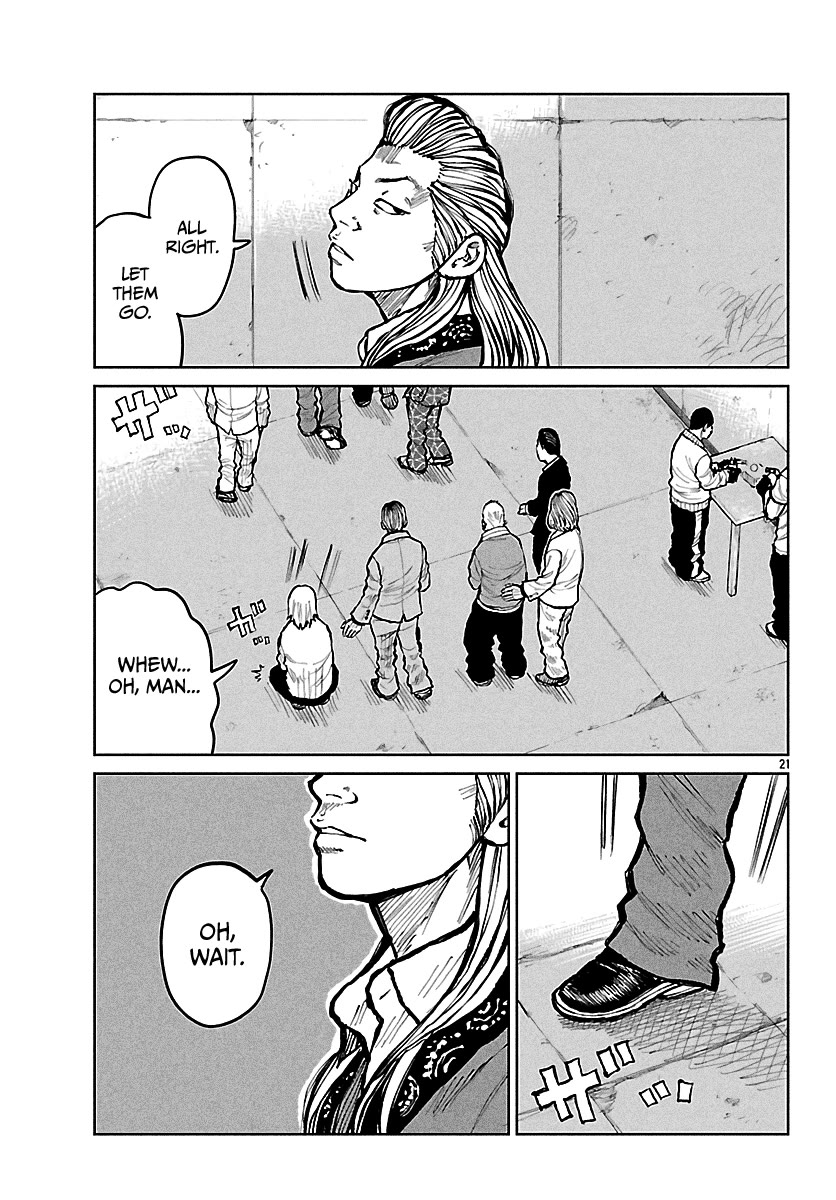 Worst Gaiden Mr. Zetton chapter 66 page 22