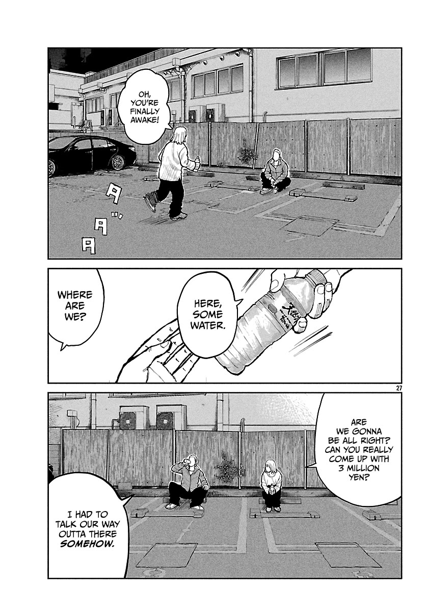 Worst Gaiden Mr. Zetton chapter 66 page 28