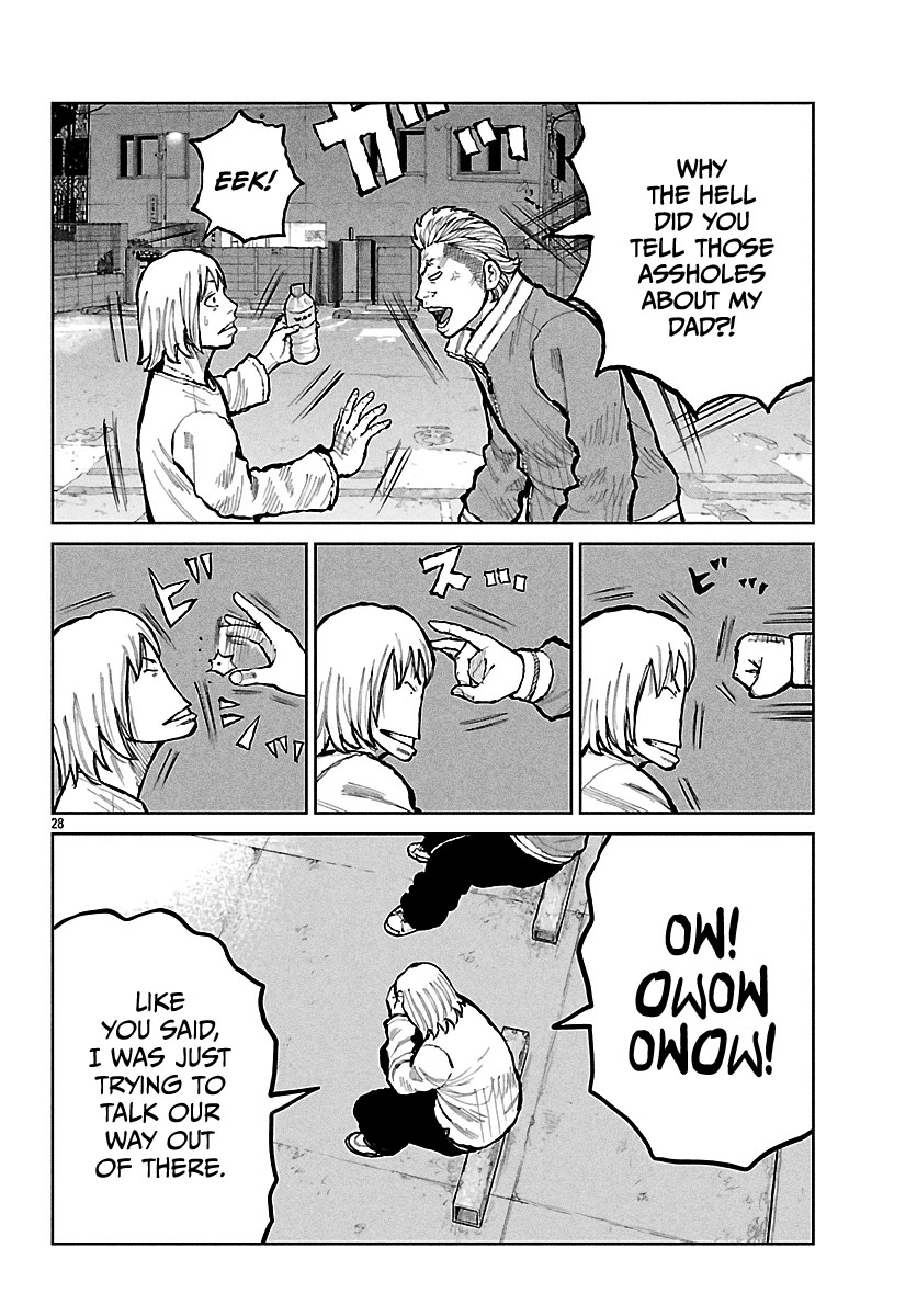 Worst Gaiden Mr. Zetton chapter 66 page 29