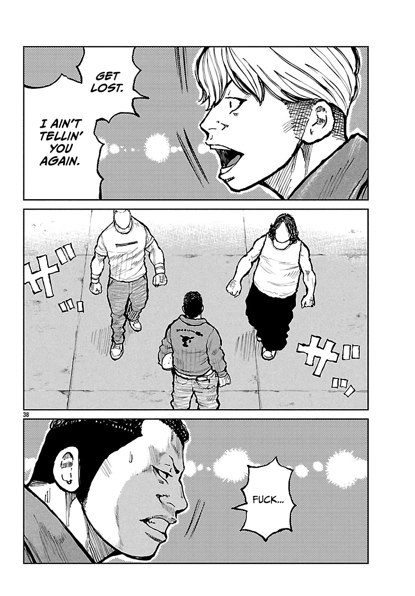 Worst Gaiden Mr. Zetton chapter 66 page 38