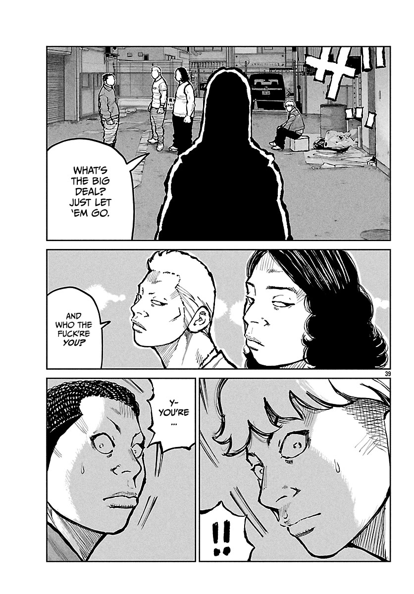 Worst Gaiden Mr. Zetton chapter 66 page 39