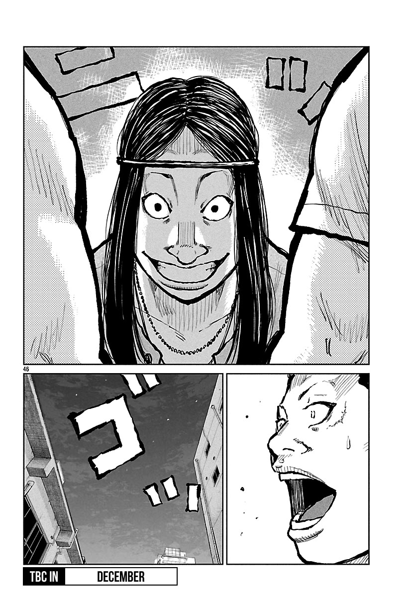 Worst Gaiden Mr. Zetton chapter 66 page 46